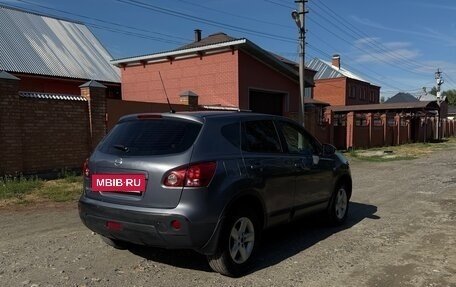 Nissan Qashqai, 2008 год, 680 000 рублей, 3 фотография