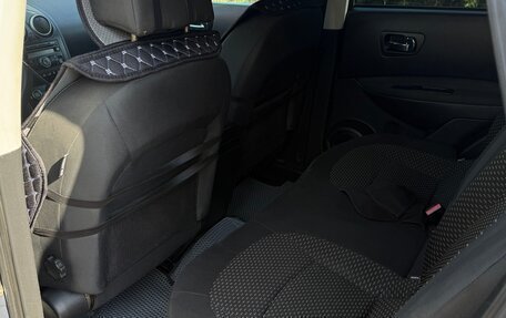 Nissan Qashqai, 2008 год, 680 000 рублей, 12 фотография