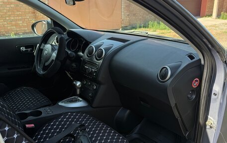 Nissan Qashqai, 2008 год, 680 000 рублей, 14 фотография