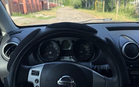 Nissan Qashqai, 2008 год, 680 000 рублей, 19 фотография