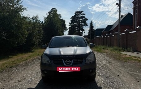 Nissan Qashqai, 2008 год, 680 000 рублей, 8 фотография