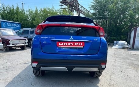 Mitsubishi Eclipse Cross, 2019 год, 1 799 000 рублей, 6 фотография