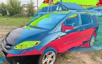 Mazda 5 I рестайлинг, 2006 год, 387 000 рублей, 1 фотография