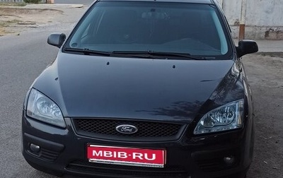 Ford Focus II рестайлинг, 2007 год, 250 000 рублей, 1 фотография