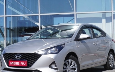 Hyundai Solaris II рестайлинг, 2021 год, 1 450 000 рублей, 1 фотография