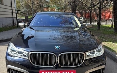 BMW 7 серия, 2017 год, 7 000 000 рублей, 1 фотография