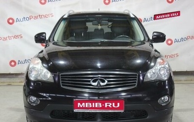 Infiniti EX, 2012 год, 1 750 000 рублей, 1 фотография