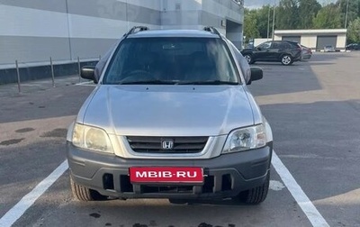 Honda CR-V IV, 1996 год, 450 000 рублей, 1 фотография