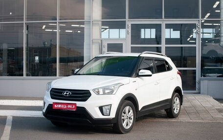 Hyundai Creta I рестайлинг, 2017 год, 1 800 000 рублей, 1 фотография