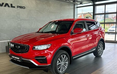 Geely Atlas, 2022 год, 1 795 000 рублей, 1 фотография