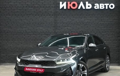 KIA K5, 2021 год, 2 990 000 рублей, 1 фотография