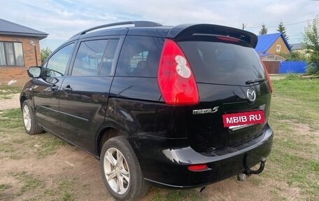 Mazda 5 I рестайлинг, 2006 год, 387 000 рублей, 2 фотография
