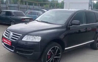 Volkswagen Touareg III, 2005 год, 550 000 рублей, 1 фотография