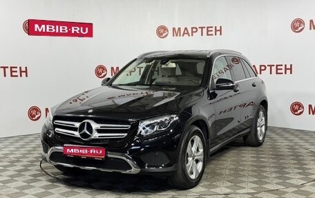 Mercedes-Benz GLC, 2017 год, 2 300 000 рублей, 1 фотография