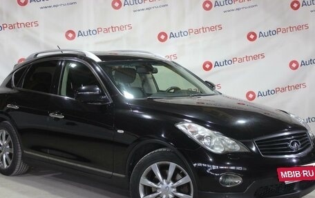 Infiniti EX, 2012 год, 1 750 000 рублей, 6 фотография