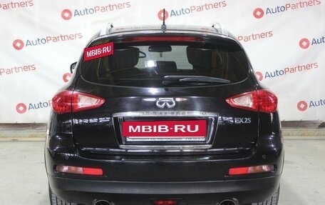 Infiniti EX, 2012 год, 1 750 000 рублей, 8 фотография