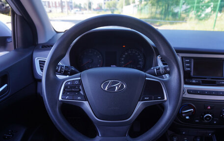 Hyundai Solaris II рестайлинг, 2021 год, 1 450 000 рублей, 13 фотография