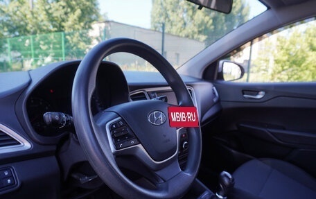 Hyundai Solaris II рестайлинг, 2021 год, 1 450 000 рублей, 11 фотография