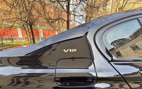 BMW 7 серия, 2017 год, 7 000 000 рублей, 5 фотография