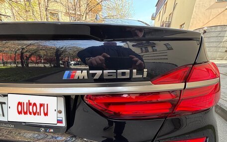 BMW 7 серия, 2017 год, 7 000 000 рублей, 6 фотография