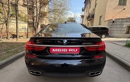 BMW 7 серия, 2017 год, 7 000 000 рублей, 3 фотография