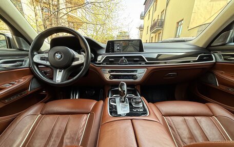 BMW 7 серия, 2017 год, 7 000 000 рублей, 13 фотография