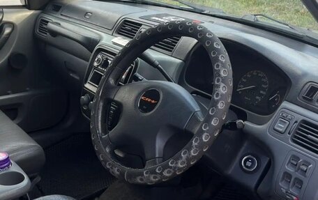 Honda CR-V IV, 1996 год, 450 000 рублей, 5 фотография