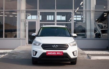 Hyundai Creta I рестайлинг, 2017 год, 1 800 000 рублей, 3 фотография