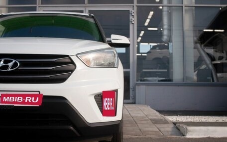 Hyundai Creta I рестайлинг, 2017 год, 1 800 000 рублей, 10 фотография