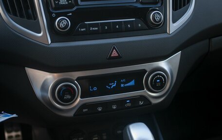 Hyundai Creta I рестайлинг, 2017 год, 1 800 000 рублей, 21 фотография