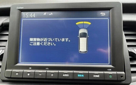 Honda Fit, 2022 год, 920 666 рублей, 11 фотография