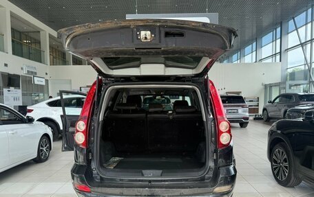 Great Wall Hover H5, 2014 год, 495 000 рублей, 8 фотография