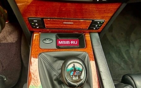 BMW M5, 2007 год, 6 800 000 рублей, 2 фотография