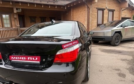 BMW M5, 2007 год, 6 800 000 рублей, 14 фотография