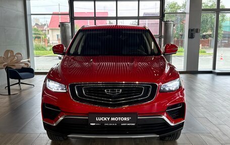 Geely Atlas, 2022 год, 1 795 000 рублей, 2 фотография