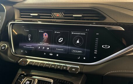 Geely Atlas, 2022 год, 1 795 000 рублей, 19 фотография