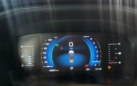 Geely Atlas, 2022 год, 1 795 000 рублей, 15 фотография