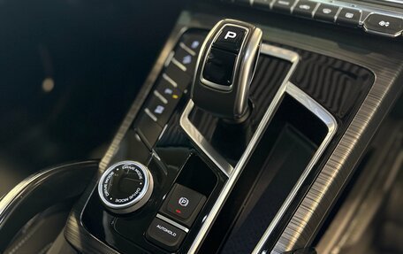 Geely Atlas, 2022 год, 1 795 000 рублей, 17 фотография