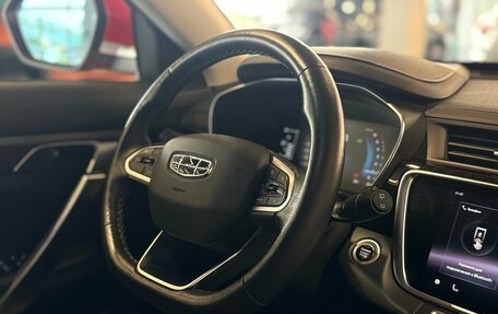 Geely Atlas, 2022 год, 1 795 000 рублей, 21 фотография