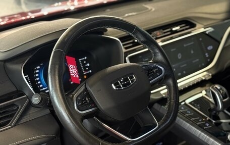 Geely Atlas, 2022 год, 1 795 000 рублей, 25 фотография