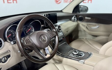 Mercedes-Benz GLC, 2017 год, 2 300 000 рублей, 9 фотография