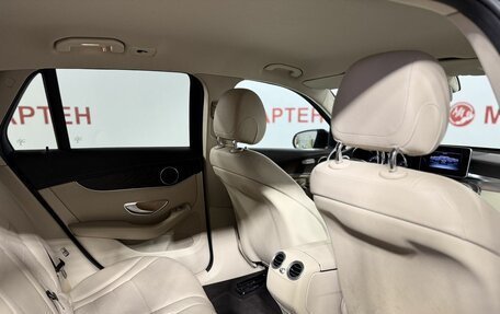 Mercedes-Benz GLC, 2017 год, 2 300 000 рублей, 11 фотография