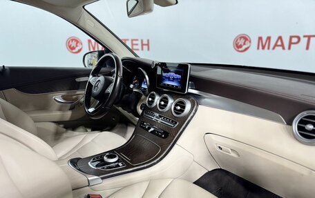 Mercedes-Benz GLC, 2017 год, 2 300 000 рублей, 10 фотография