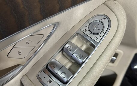 Mercedes-Benz GLC, 2017 год, 2 300 000 рублей, 14 фотография