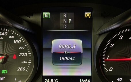 Mercedes-Benz GLC, 2017 год, 2 300 000 рублей, 17 фотография