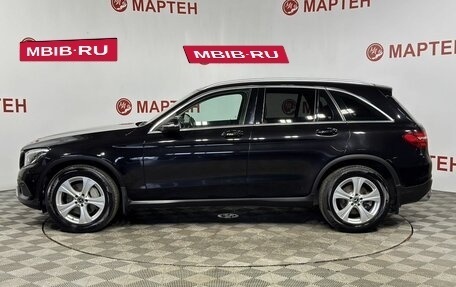 Mercedes-Benz GLC, 2017 год, 2 300 000 рублей, 8 фотография