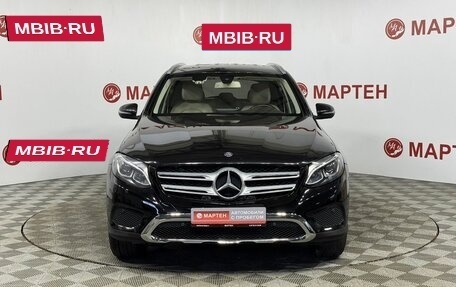 Mercedes-Benz GLC, 2017 год, 2 300 000 рублей, 2 фотография