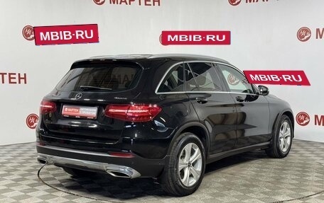 Mercedes-Benz GLC, 2017 год, 2 300 000 рублей, 5 фотография
