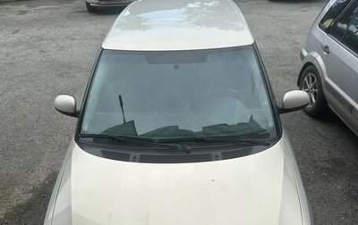 Skoda Fabia II, 2013 год, 550 000 рублей, 1 фотография