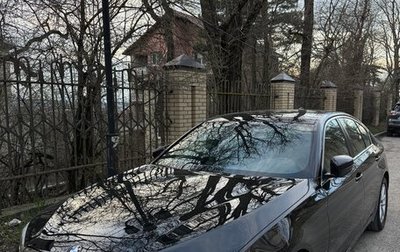 BMW 5 серия, 2020 год, 4 200 000 рублей, 1 фотография